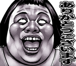 kowamote sirome heaven sticker #9550505