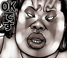 kowamote sirome heaven sticker #9550510