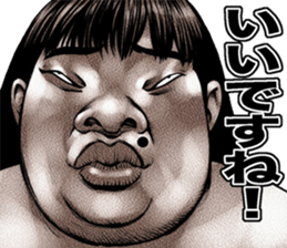 kowamote sirome heaven sticker #9550512