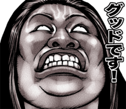 kowamote sirome heaven sticker #9550514