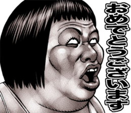 kowamote sirome heaven sticker #9550516