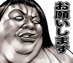 kowamote sirome heaven sticker #9550524