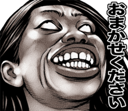 kowamote sirome heaven sticker #9550526