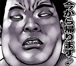 kowamote sirome heaven sticker #9550541