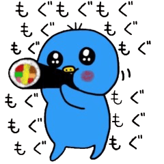 Healing blue chick events and everyday