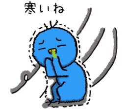 Healing blue chick events and everyday sticker #9550585