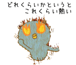 Healing blue chick events and everyday sticker #9550588