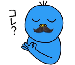 Healing blue chick events and everyday sticker #9550590