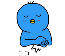 Healing blue chick events and everyday sticker #9550591