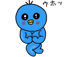 Healing blue chick events and everyday sticker #9550594