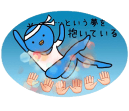 Healing blue chick events and everyday sticker #9550603