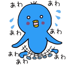 Healing blue chick events and everyday sticker #9550609