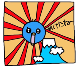 Healing blue chick events and everyday sticker #9550617