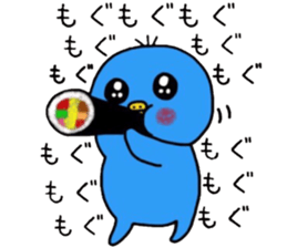 Healing blue chick events and everyday sticker #9550621