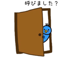 Healing blue chick events and everyday sticker #9550622