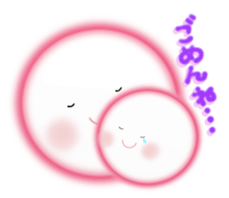 Ma-ru stickers 2 sticker #9550656