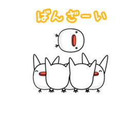 Kotoris (Little Birds) sticker #9550771