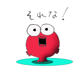 pop-eyed goldfish sticker #9550875