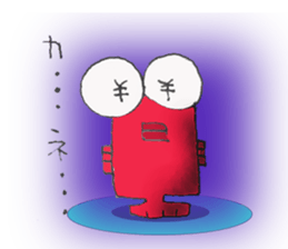 pop-eyed goldfish sticker #9550876