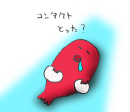 pop-eyed goldfish sticker #9550891