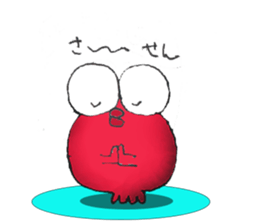 pop-eyed goldfish sticker #9550896