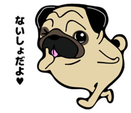 Pug is Lovely dog 2 sticker #9550904