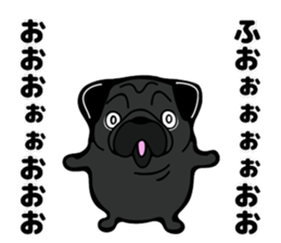 Pug is Lovely dog 2 sticker #9550906