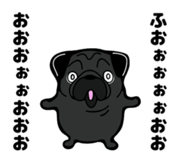 Pug is Lovely dog 2 sticker #9550906