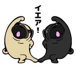 Pug is Lovely dog 2 sticker #9550907