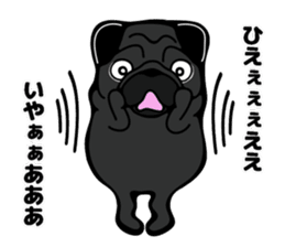 Pug is Lovely dog 2 sticker #9550913