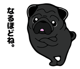 Pug is Lovely dog 2 sticker #9550916
