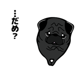 Pug is Lovely dog 2 sticker #9550919