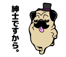 Pug is Lovely dog 2 sticker #9550938