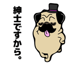 Pug is Lovely dog 2 sticker #9550938