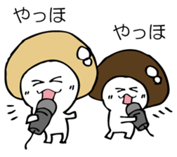 ENOKITOSIMEJI 2 sticker #9551064