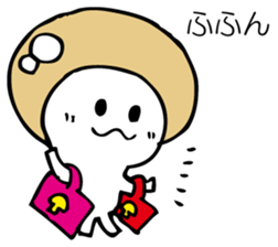 ENOKITOSIMEJI 2 sticker #9551065