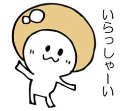 ENOKITOSIMEJI 2 sticker #9551067