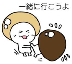 ENOKITOSIMEJI 2 sticker #9551068