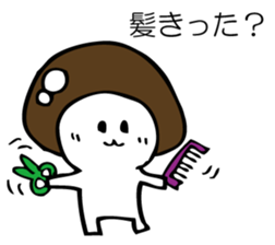 ENOKITOSIMEJI 2 sticker #9551069