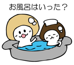 ENOKITOSIMEJI 2 sticker #9551070