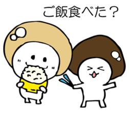 ENOKITOSIMEJI 2 sticker #9551071