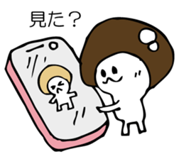 ENOKITOSIMEJI 2 sticker #9551072