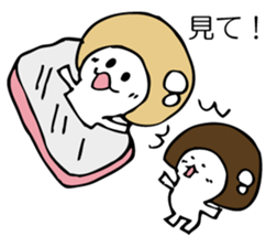 ENOKITOSIMEJI 2 sticker #9551073