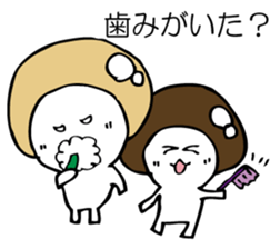 ENOKITOSIMEJI 2 sticker #9551074