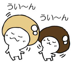 ENOKITOSIMEJI 2 sticker #9551075