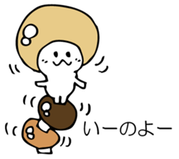 ENOKITOSIMEJI 2 sticker #9551078