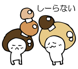 ENOKITOSIMEJI 2 sticker #9551082