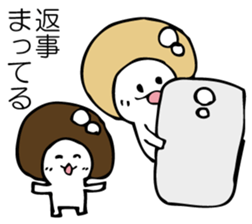 ENOKITOSIMEJI 2 sticker #9551083