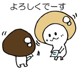 ENOKITOSIMEJI 2 sticker #9551085