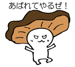 ENOKITOSIMEJI 2 sticker #9551086